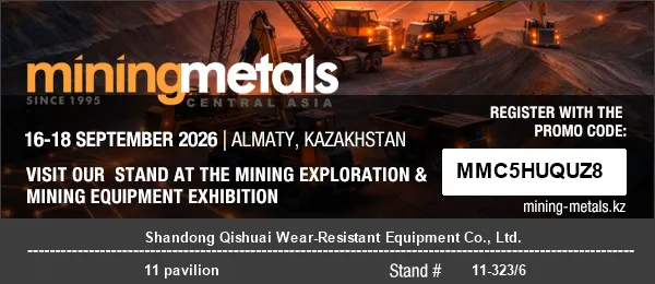 Vybavení odolné proti opotřebení Shandong Qishuai k účasti na MININGWORLD CENTRAL ASIA 2026 v Almaty